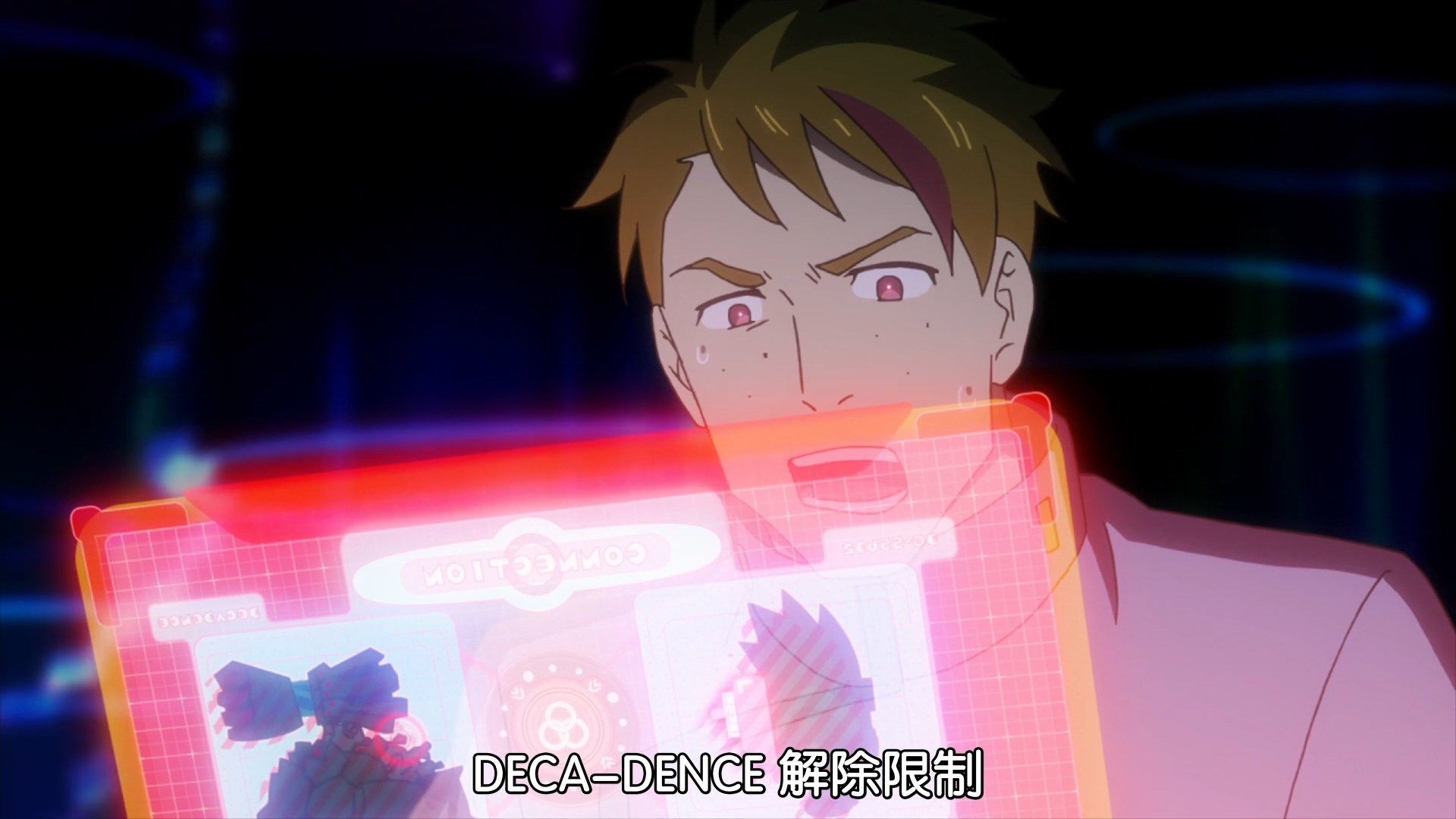 _BeanSub_FZSD_DECA_DENCE_12_BIG5_1080P_x264_AAC_.mp4_snapshot_17.11