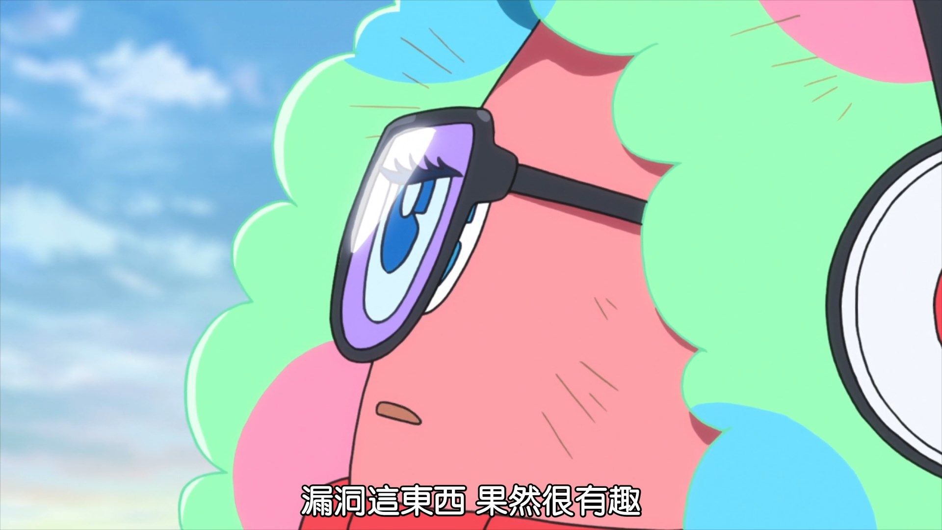 _BeanSub_FZSD_DECA_DENCE_12_BIG5_1080P_x264_AAC_.mp4_snapshot_18.33