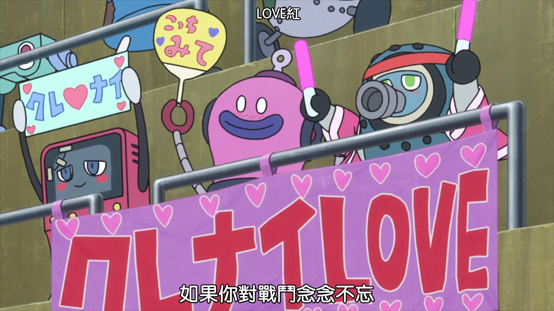 _BeanSub_FZSD_DECA_DENCE_12_BIG5_1080P_x264_AAC_.mp4_snapshot_21.49