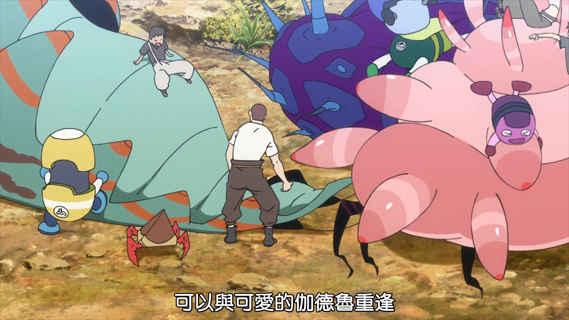 _BeanSub_FZSD_DECA_DENCE_12_BIG5_1080P_x264_AAC_.mp4_snapshot_22.07