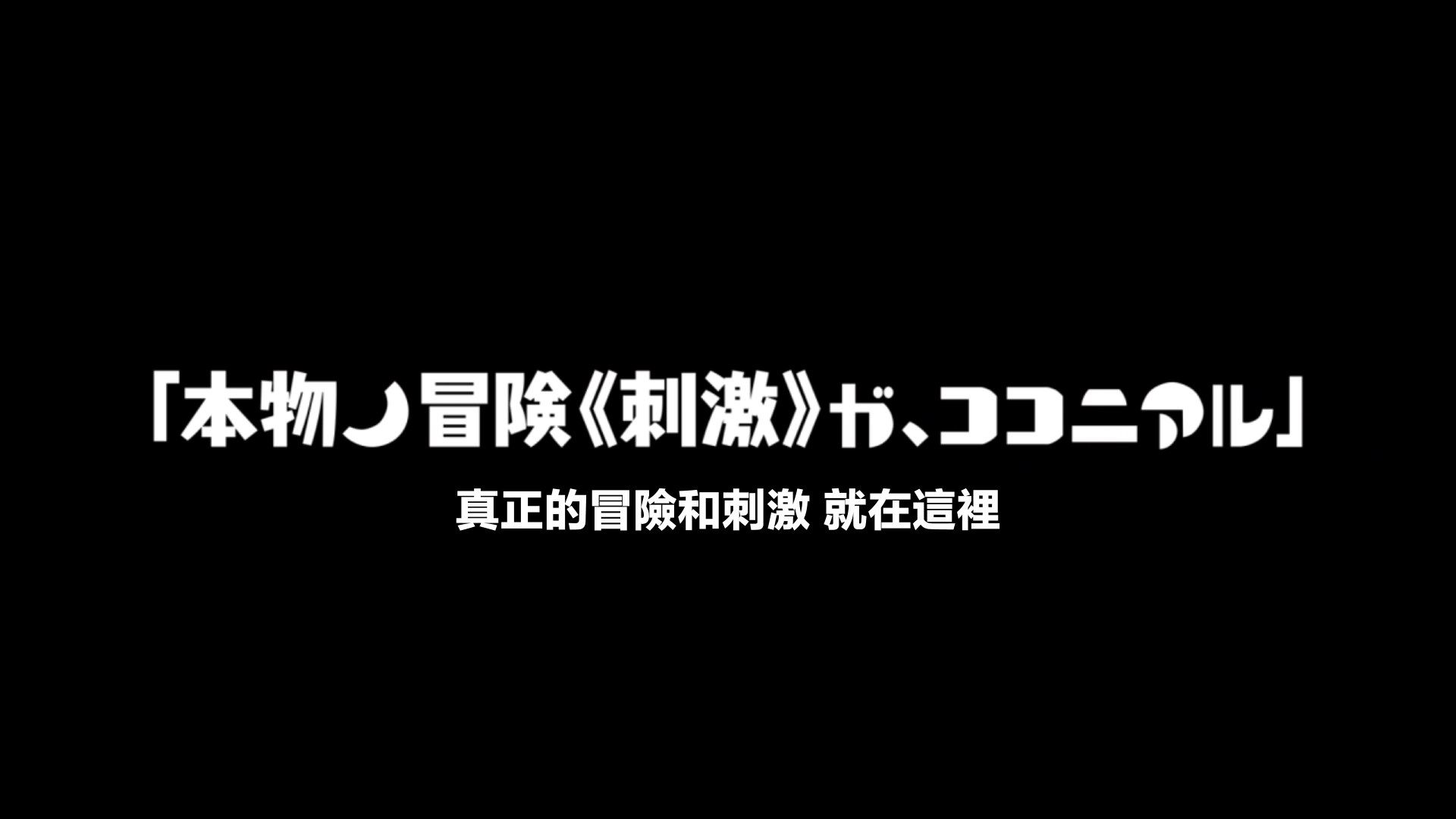 _BeanSub_FZSD_DECA_DENCE_12_BIG5_1080P_x264_AAC_.mp4_snapshot_22.55