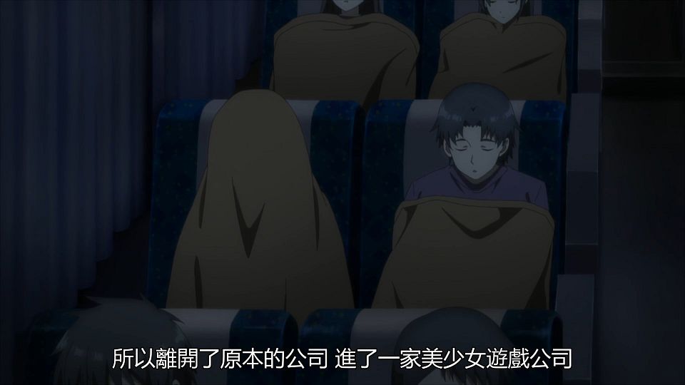 _Bokutachi_no_Remake_01_BIG5_1080P_.mp4_snapshot_01.38.941