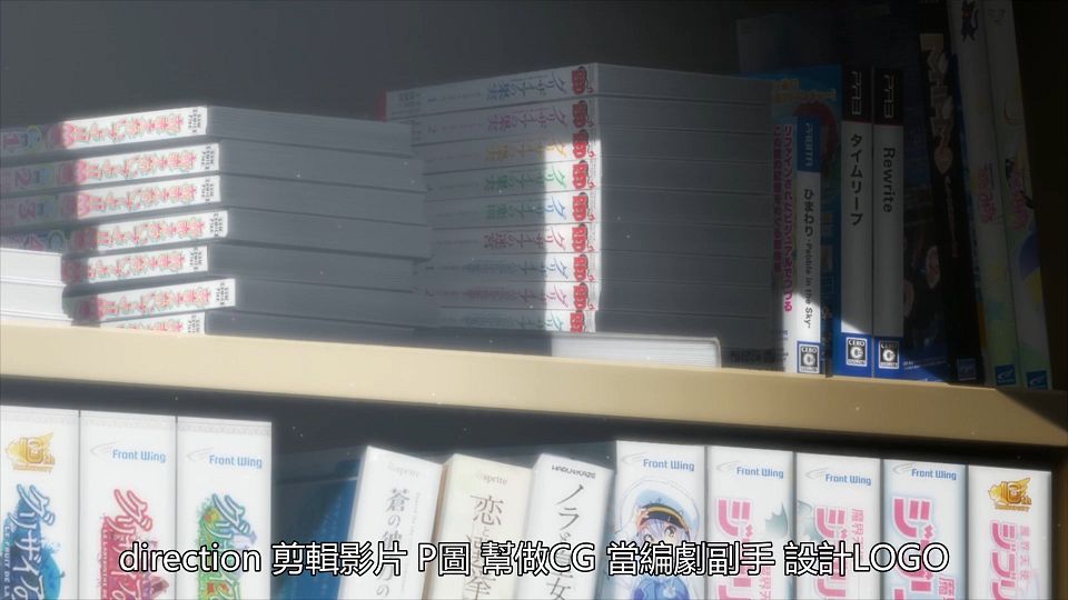 _Bokutachi_no_Remake_01_BIG5_1080P_.mp4_snapshot_02.26.600
