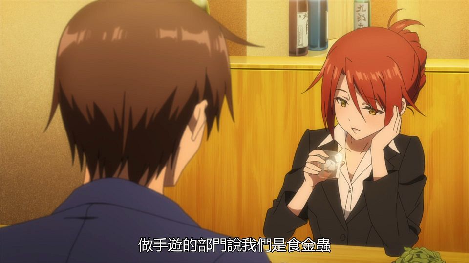 _Bokutachi_no_Remake_01_BIG5_1080P_.mp4_snapshot_11.52.635