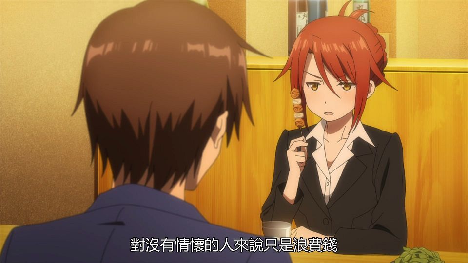 _Bokutachi_no_Remake_01_BIG5_1080P_.mp4_snapshot_12.08.104