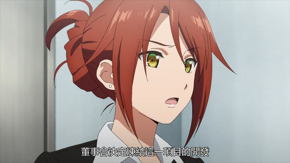 _Bokutachi_no_Remake_01_BIG5_1080P_.mp4_snapshot_13.51.741
