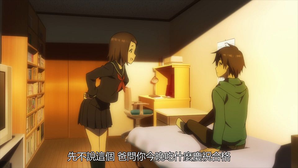 _Bokutachi_no_Remake_01_BIG5_1080P_.mp4_snapshot_16.10.568