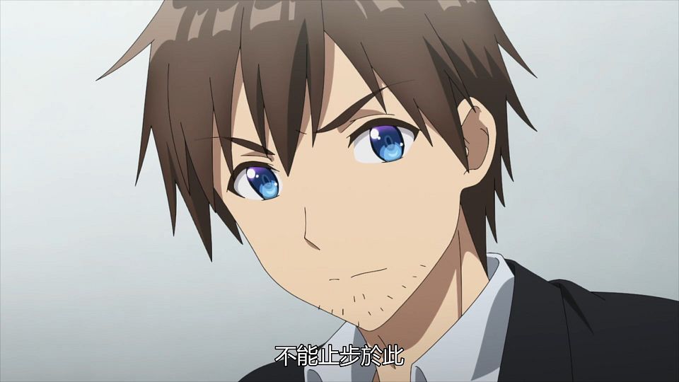 _Bokutachi_no_Remake_01_BIG5_1080P_.mp4_snapshot_23.13.371