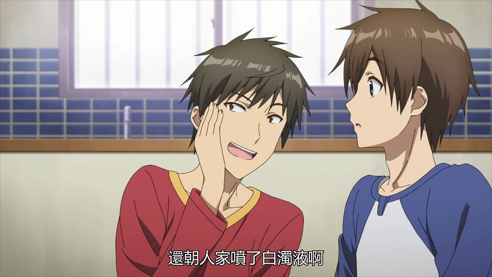 _Bokutachi_no_Remake_01_BIG5_1080P_.mp4_snapshot_26.49.625