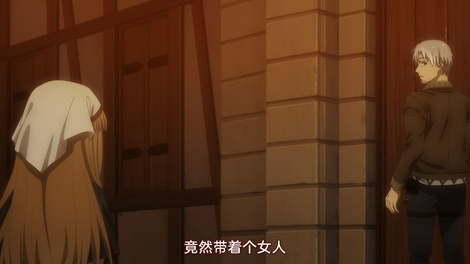 [CASO&Airota&LoliHouse] Spice and Wolf (2024) - 09 [WebRip 1080p HEVC-10bit AAC ASSx2].mkv_snapshot_22.45.559