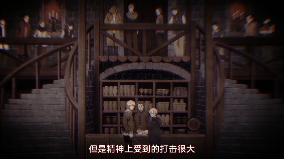 [CASO&Airota&LoliHouse] Spice and Wolf (2024) - 19 [WebRip 1080p HEVC-10bit AAC ASSx2].mkv_snapshot_13.04.769