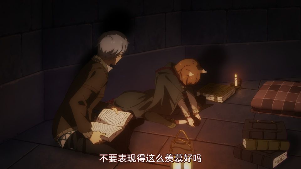 [CASO&Airota&LoliHouse] Spice and Wolf (2024) - 22 [WebRip 1080p HEVC-10bit AAC ASSx2].mkv_snapshot_16.38.105