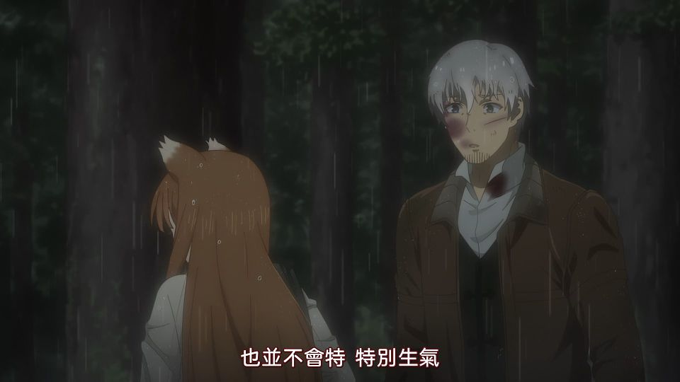 [CASO&Airota][Spice and Wolf (2024)][12][1080p AVC AAC][CHT].mp4_snapshot_03.56.947