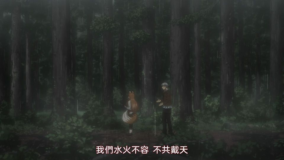 [CASO&Airota][Spice and Wolf (2024)][12][1080p AVC AAC][CHT].mp4_snapshot_05.01.686