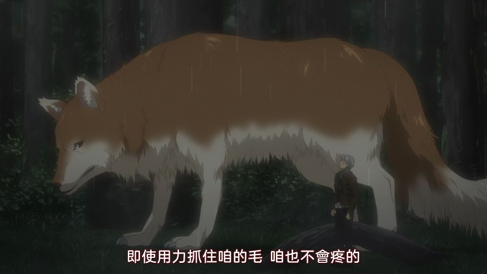 [CASO&Airota][Spice and Wolf (2024)][12][1080p AVC AAC][CHT].mp4_snapshot_06.45.953