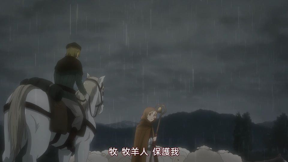 [CASO&Airota][Spice and Wolf (2024)][12][1080p AVC AAC][CHT].mp4_snapshot_08.55.113