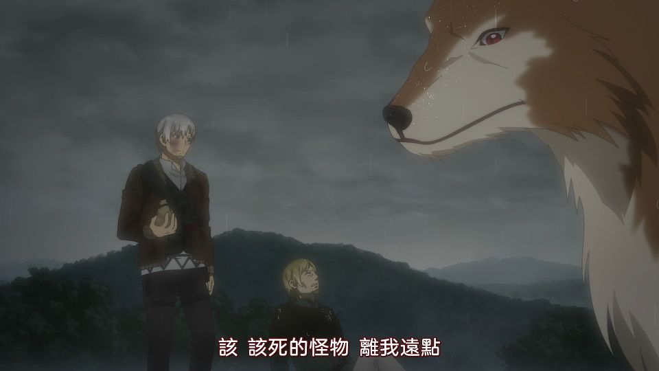 [CASO&Airota][Spice and Wolf (2024)][12][1080p AVC AAC][CHT].mp4_snapshot_11.29.876