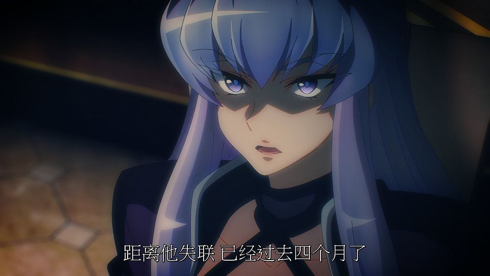 [CheeseAni]Nanatsu no Maken ga Shihai Suru[07][CR-WebRip][990p+420p10][HEVC+OPUS][ç®€ç¹å†…å°].mkv_snapshot_00.30.927