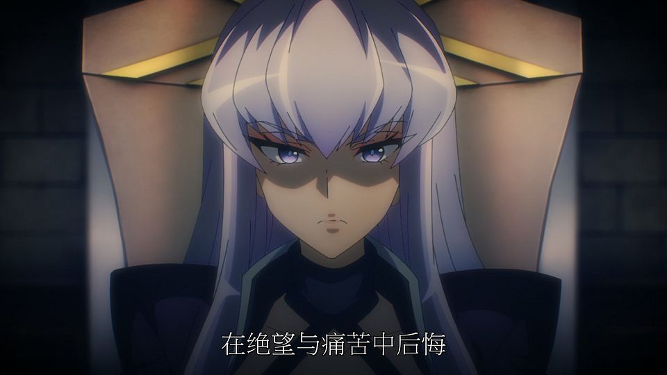 [CheeseAni]Nanatsu no Maken ga Shihai Suru[07][CR-WebRip][990p+420p10][HEVC+OPUS][ç®€ç¹å†…å°].mkv_snapshot_02.03.156