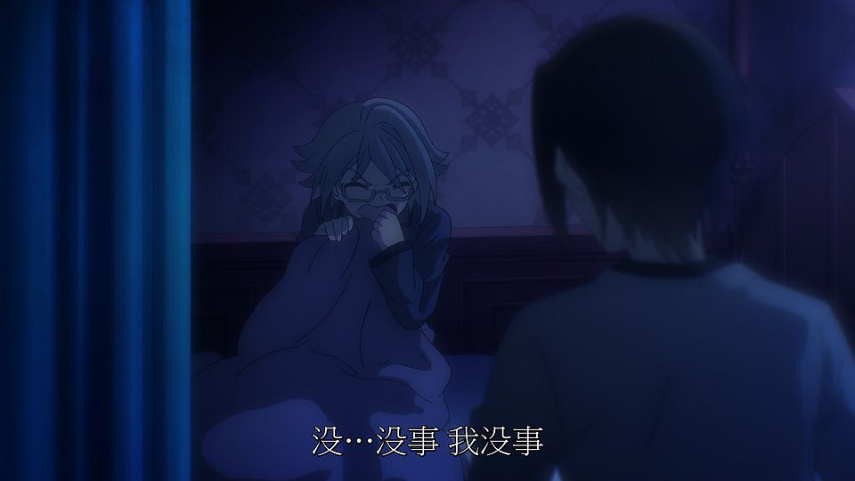 [CheeseAni]Nanatsu no Maken ga Shihai Suru[07][CR-WebRip][990p+420p10][HEVC+OPUS][ç®€ç¹å†…å°].mkv_snapshot_04.14.982