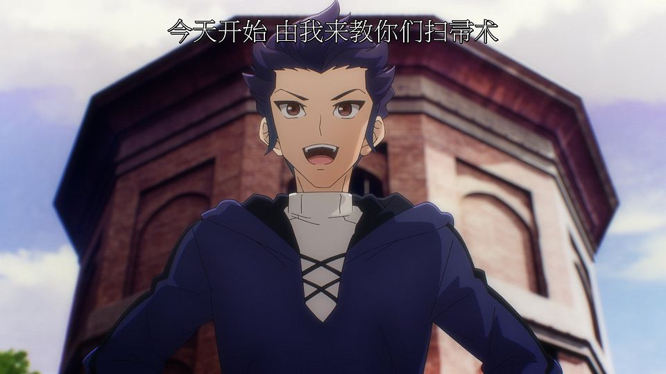 [CheeseAni]Nanatsu no Maken ga Shihai Suru[07][CR-WebRip][990p+420p10][HEVC+OPUS][ç®€ç¹å†…å°].mkv_snapshot_05.54.759