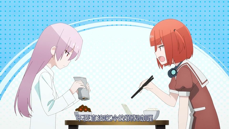 [CheeseAni]Tonikaku Kawaii Joshikou Hen[4][CR-WebRip][720p+420p8][AVC+AAC][ç¹ä½“å†…åµŒ].mp4_snapshot_05.03.825