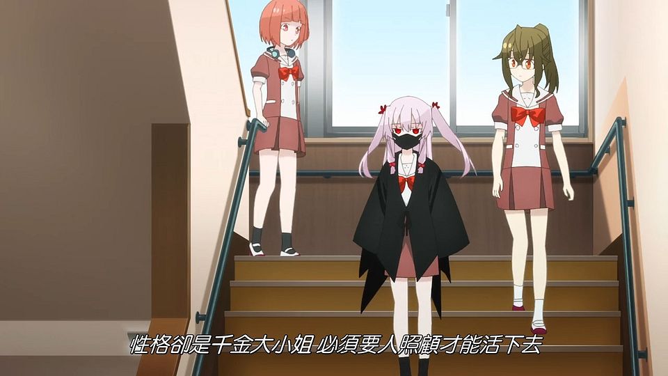 [CheeseAni]Tonikaku Kawaii Joshikou Hen[4][CR-WebRip][720p+420p8][AVC+AAC][ç¹ä½“å†…åµŒ].mp4_snapshot_05.23.109