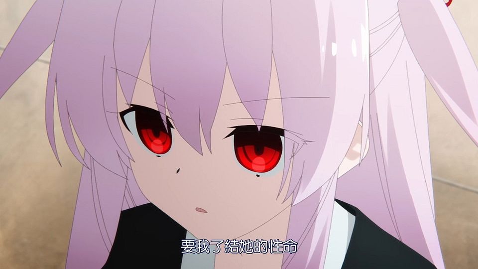 [CheeseAni]Tonikaku Kawaii Joshikou Hen[4][CR-WebRip][720p+420p8][AVC+AAC][ç¹ä½“å†…åµŒ].mp4_snapshot_06.40.770