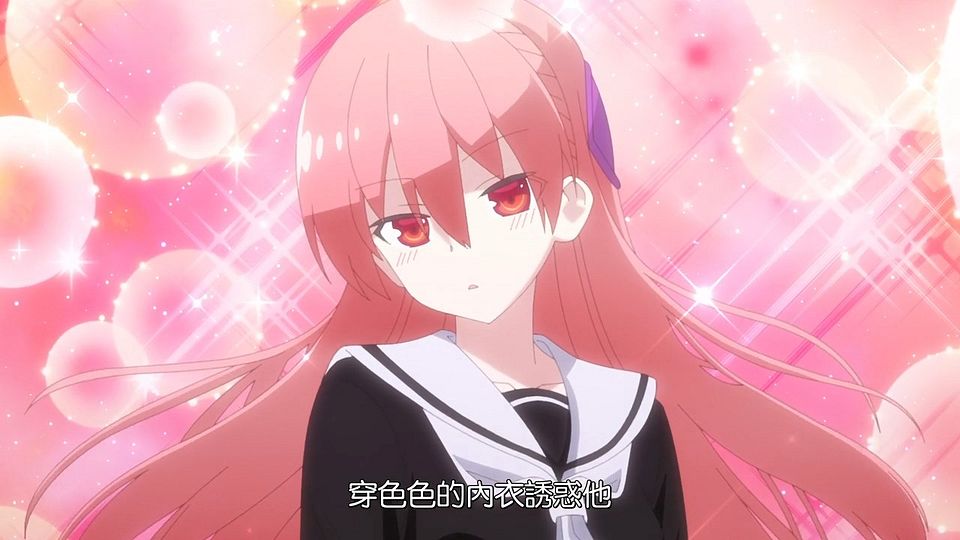 [CheeseAni]Tonikaku Kawaii Joshikou Hen[4][CR-WebRip][720p+420p8][AVC+AAC][ç¹ä½“å†…åµŒ].mp4_snapshot_11.35.173