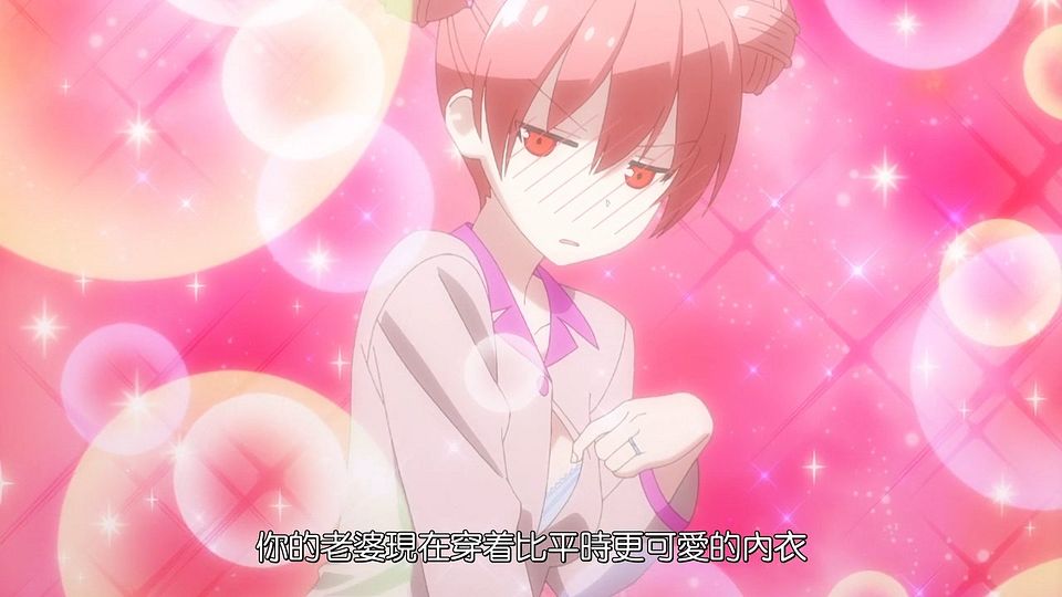 [CheeseAni]Tonikaku Kawaii Joshikou Hen[4][CR-WebRip][720p+420p8][AVC+AAC][ç¹ä½“å†…åµŒ].mp4_snapshot_13.17.671