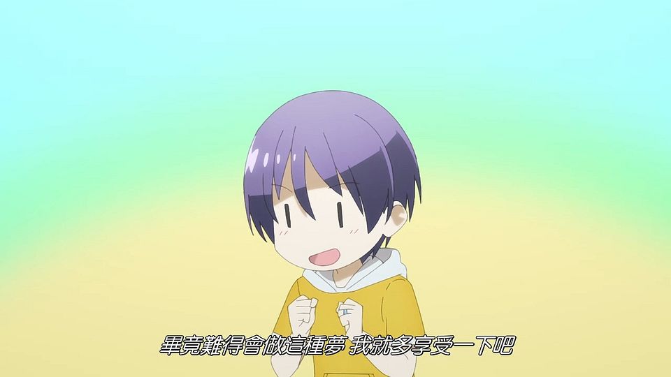 [CheeseAni]Tonikaku Kawaii Joshikou Hen[4][CR-WebRip][720p+420p8][AVC+AAC][ç¹ä½“å†…åµŒ].mp4_snapshot_19.38.877