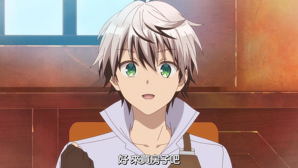 [Comicat&KissSub][Beast Tamer][13][1080P][BIG5][MP4].mp4_snapshot_07.08.164