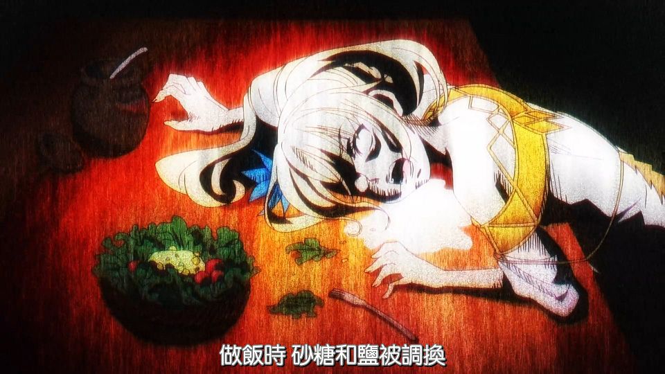 [Comicat&KissSub][Beast Tamer][13][1080P][BIG5][MP4].mp4_snapshot_08.46.686
