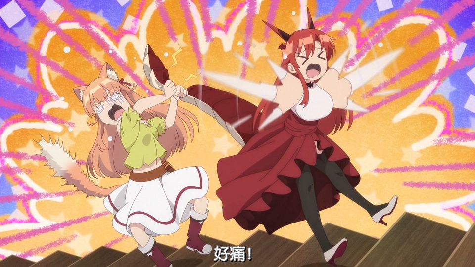 [Comicat&KissSub][Beast Tamer][13][1080P][BIG5][MP4].mp4_snapshot_10.04.136