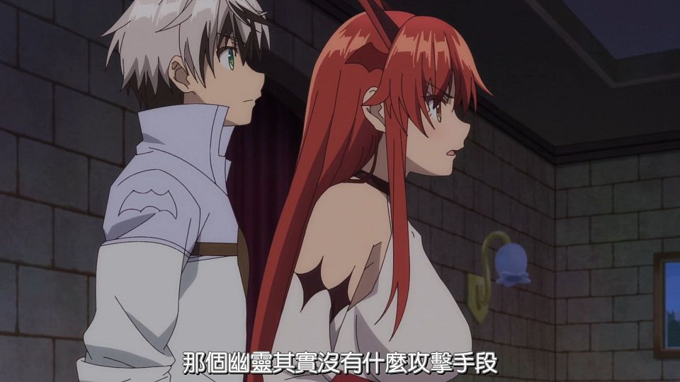 [Comicat&KissSub][Beast Tamer][13][1080P][BIG5][MP4].mp4_snapshot_11.32.585