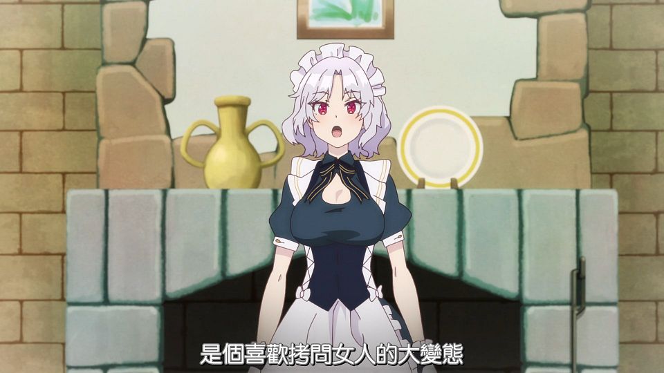 [Comicat&KissSub][Beast Tamer][13][1080P][BIG5][MP4].mp4_snapshot_14.30.982
