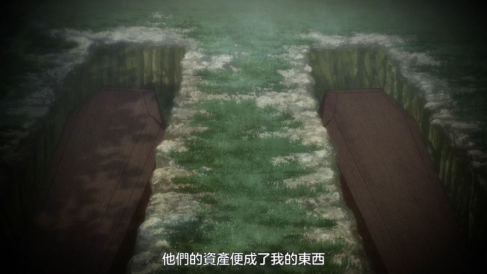[Comicat&KissSub][Date a Live V][06][1080P][BIG5][MP4].mp4_snapshot_08.09.089