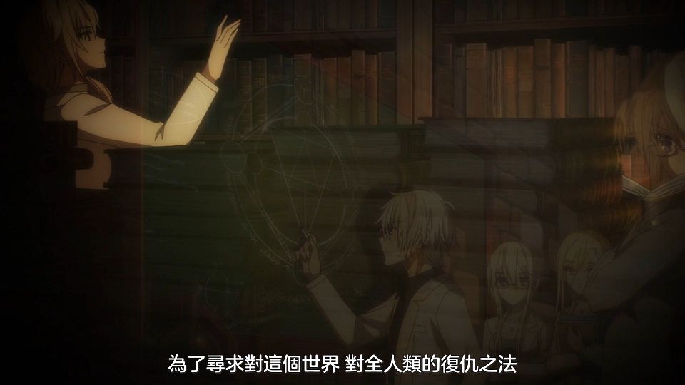 [Comicat&KissSub][Date a Live V][06][1080P][BIG5][MP4].mp4_snapshot_08.25.736