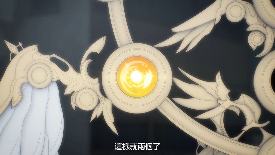 [Comicat&KissSub][Date a Live V][06][1080P][BIG5][MP4].mp4_snapshot_13.58.310