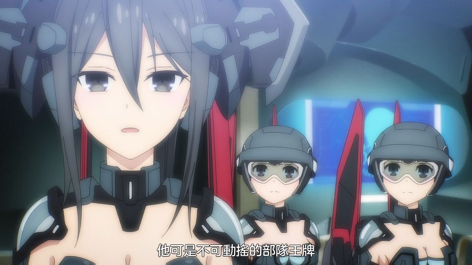 [Comicat&KissSub][Date a Live V][07][1080P][BIG5][MP4].mp4_snapshot_05.13.218