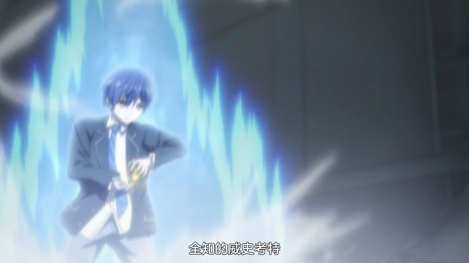 [Comicat&KissSub][Date a Live V][07][1080P][BIG5][MP4].mp4_snapshot_19.17.787