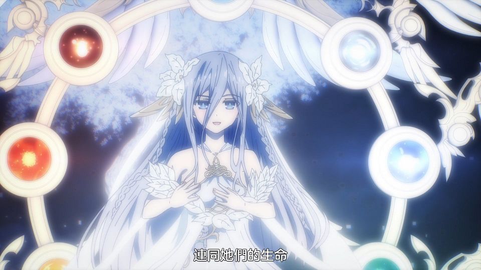 [Comicat&KissSub][Date a Live V][07][1080P][BIG5][MP4].mp4_snapshot_21.43.871