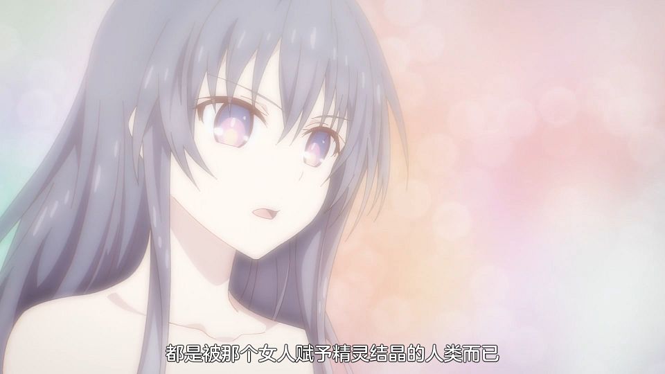 [Comicat&KissSub][Date a Live V][08][1080P][GB][MP4].mp4_snapshot_01.52.454