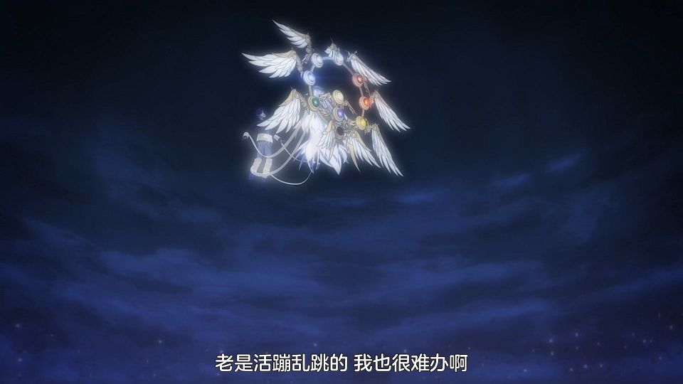[Comicat&KissSub][Date a Live V][08][1080P][GB][MP4].mp4_snapshot_15.23.353