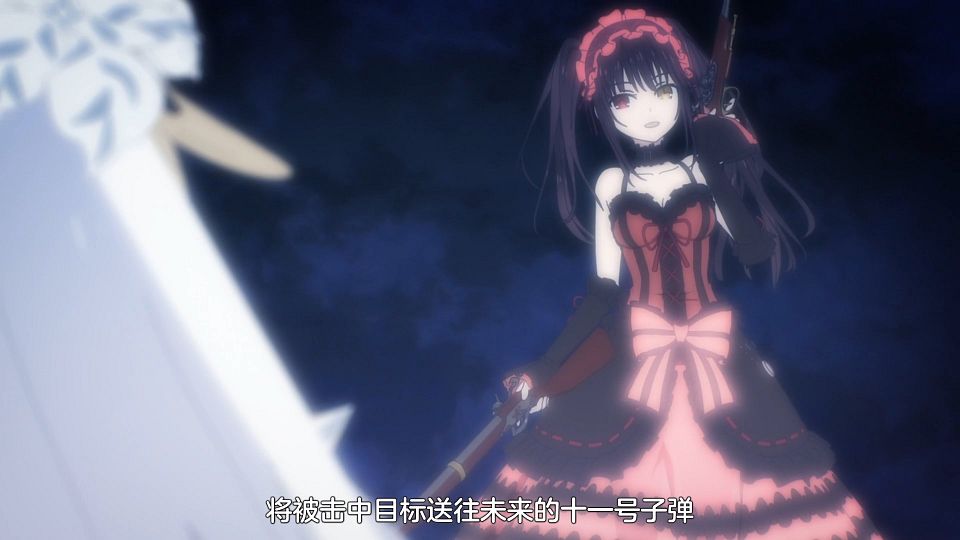 [Comicat&KissSub][Date a Live V][08][1080P][GB][MP4].mp4_snapshot_16.18.022