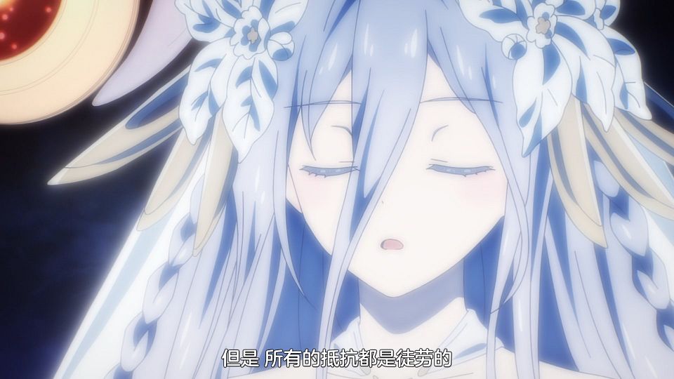 [Comicat&KissSub][Date a Live V][08][1080P][GB][MP4].mp4_snapshot_18.25.237