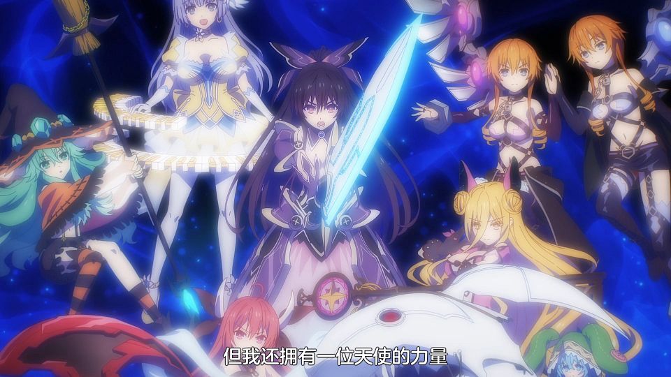 [Comicat&KissSub][Date a Live V][08][1080P][GB][MP4].mp4_snapshot_19.01.104