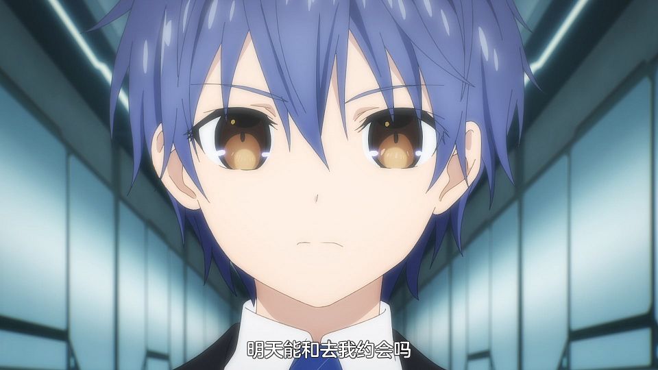 [Comicat&KissSub][Date a Live V][08][1080P][GB][MP4].mp4_snapshot_21.50.852