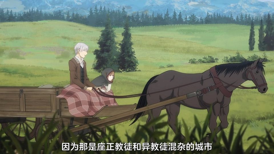 [Comicat&KissSub][Spice and Wolf (2024)][14][720P][GB][MP4].mp4_snapshot_00.51.374