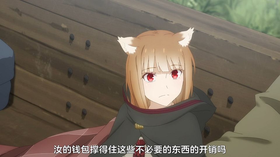 [Comicat&KissSub][Spice and Wolf (2024)][14][720P][GB][MP4].mp4_snapshot_01.43.757